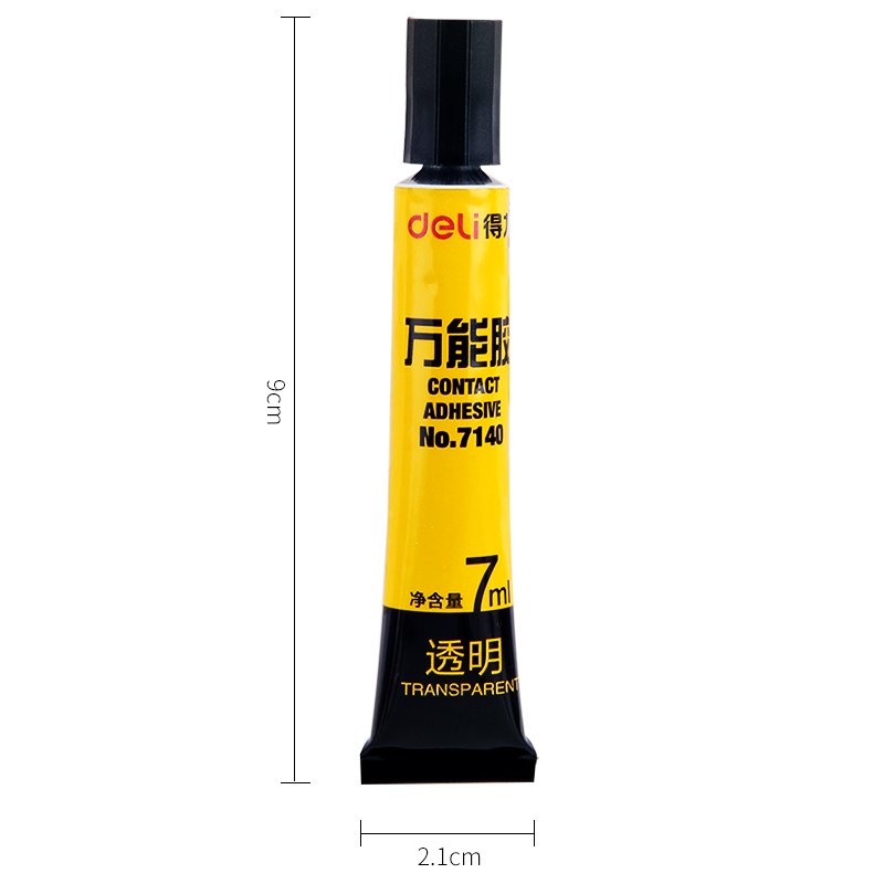 尊龙凯时7140万能胶(黄)(7ml/瓶)