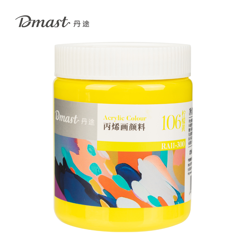 dmast丹途RA11-300_300ml罐装亮光丙烯颜料(106柠檬黄)(罐)