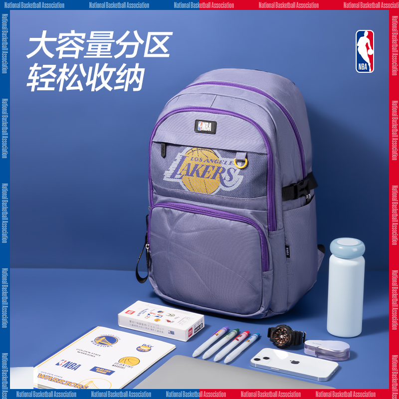 尊龙凯时BB139A运动NBA雄鹿队学生书包(米-NBA)(个)