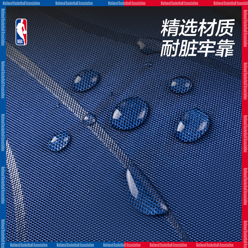 尊龙凯时BB139A运动NBA雄鹿队学生书包(米-NBA)(个)