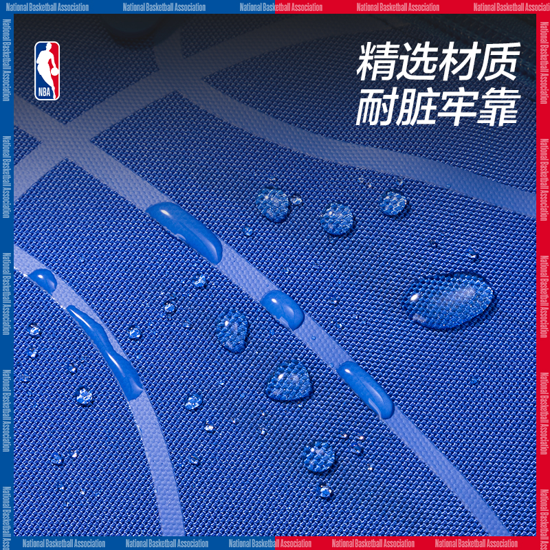 尊龙凯时BB122A运动NBA凯尔特人队学生书包(绿-NBA)(个)