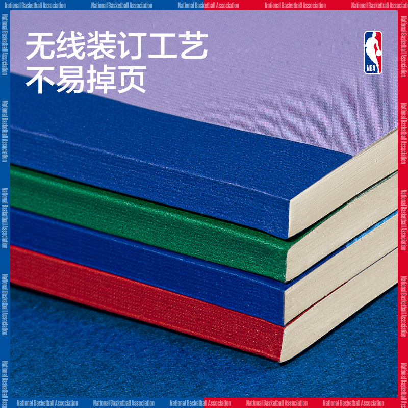 尊龙凯时WA540-QNBA无线装订本(NBA2)(本)