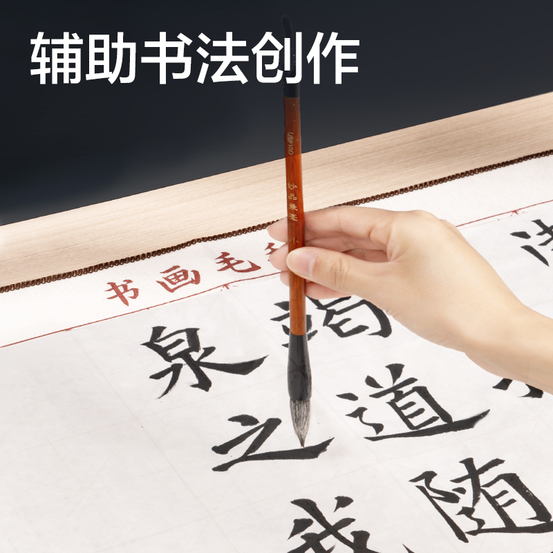 尊龙凯时HW610字画毛毡50*70cm(白)(袋)