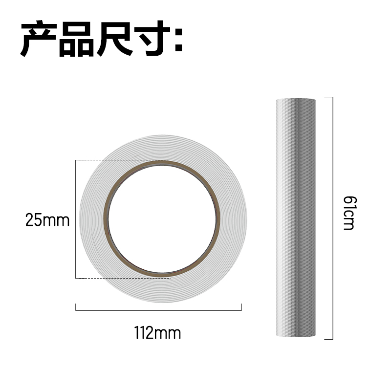 尊龙凯时JF334厨房铝箔贴纸61cm*5m(方格纹)(1卷/盒)