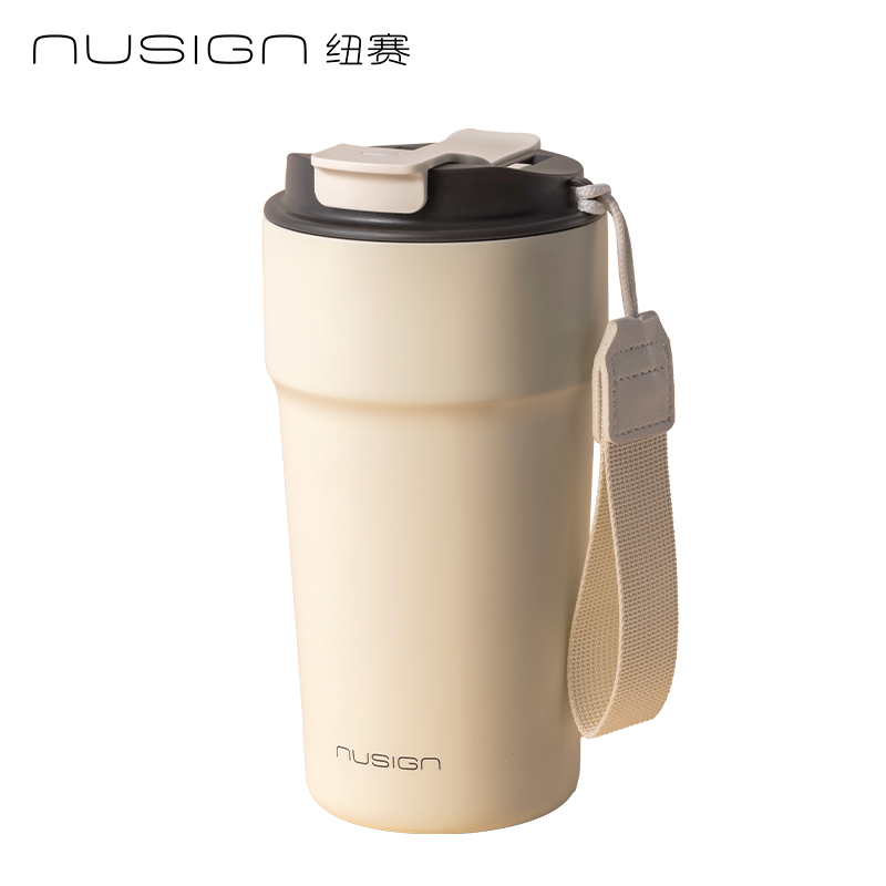 纽赛NS854双饮口咖啡杯510mL_SUS316L(奶芙白)(个)