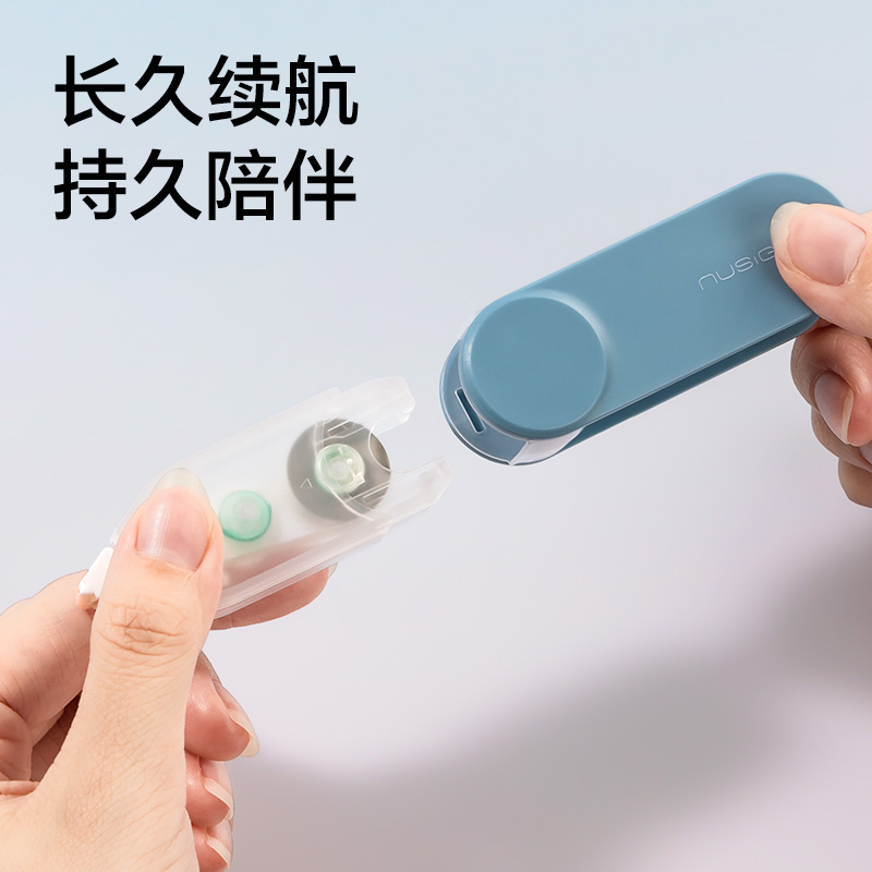 纽赛NS163TX纽赛修正带替芯_5mm*6m(透明本色)(个)