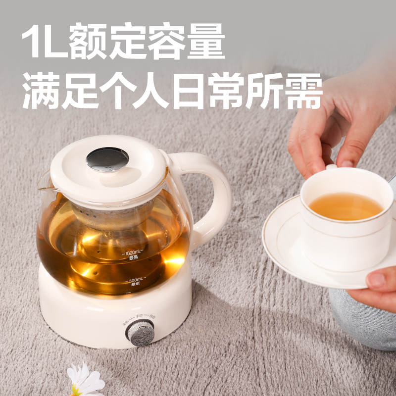 尊龙凯时LL802-1L煮茶器(米白)(台)