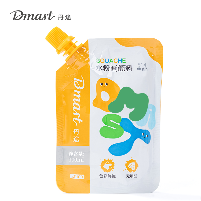 dmast丹途RG100-100ml袋装水粉颜料(514草绿)（袋）