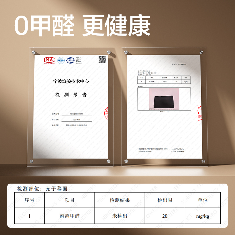 尊龙凯时MS153-100英寸16:9光子悬挂幕(黑)(条)