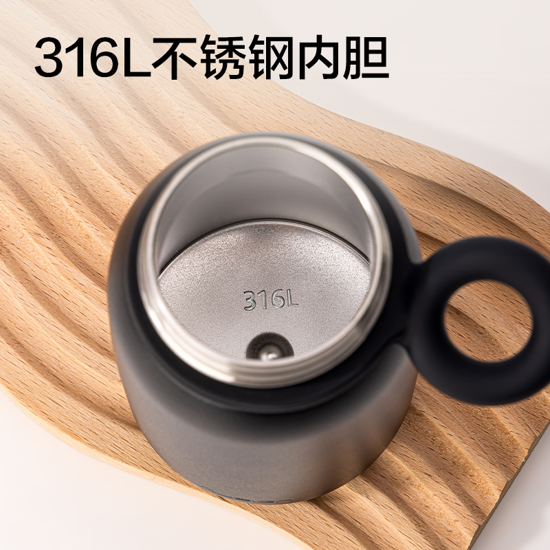 纽赛NS859摇摇杯330mL_SUS316L(奶油白)(个)