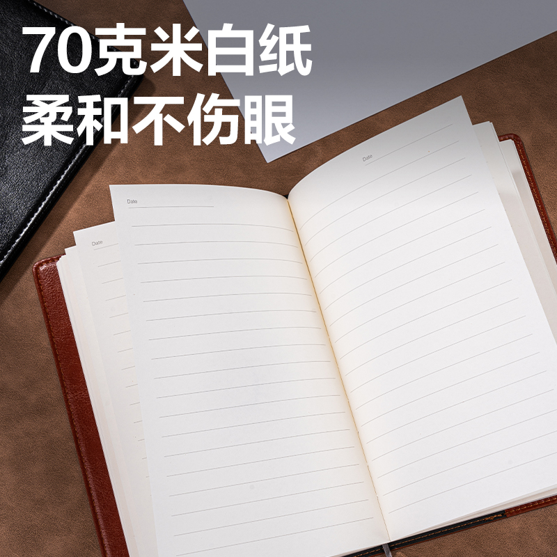 尊龙凯时7901皮面本商务 25K-207mm*140mm/80张（深蓝色）(本)